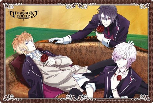 Diabolik Lovers - Sakamaki Shuu - Sakamaki Subaru - Sakamaki Reiji