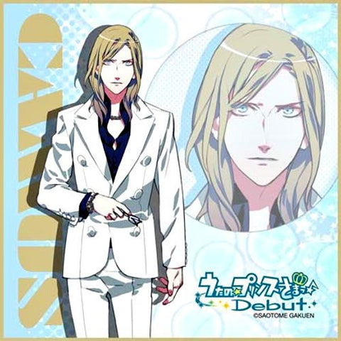 Uta no☆Prince-sama♪ Debut - Camus - Towel - Mini Towel (Broccoli)
