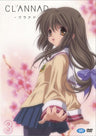 Clannad 3