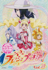 Fresh Pretty Cure Vol.3