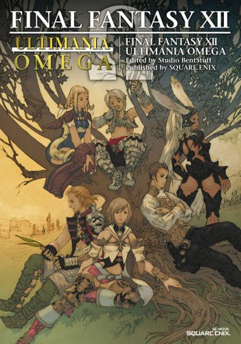 Final Fantasy Xii Ultimania Omega - Solaris Japan