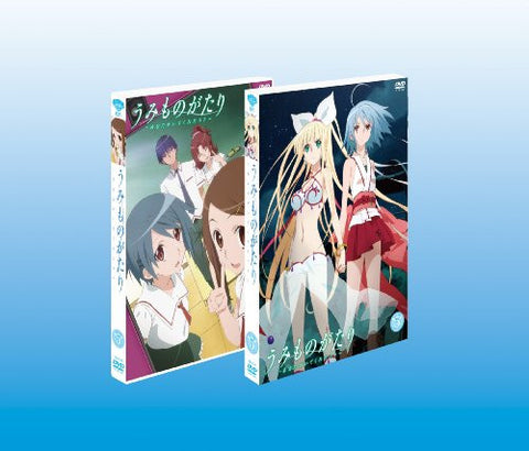 Umi Monogatari - Anata Ga Itekureta Koto Vol.5