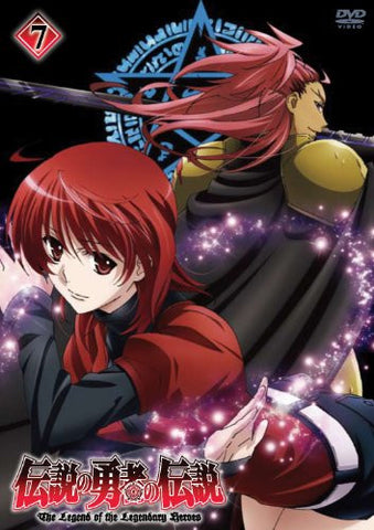 The Legend Of The Legendary Heroes Vol.7