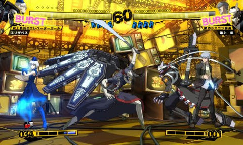 Persona 4 The Ultimate in Mayonaka Arena