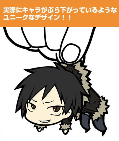 Durarara!!x2 - Orihara Izaya - Keyholder - Rubber Keychain - Tsumamare (Cospa)
