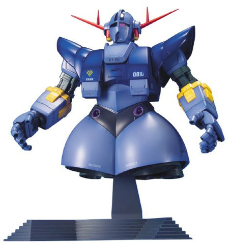 Kidou Senshi Gundam - MSN-02 Zeong - MG #051 - 1/100 (Bandai)