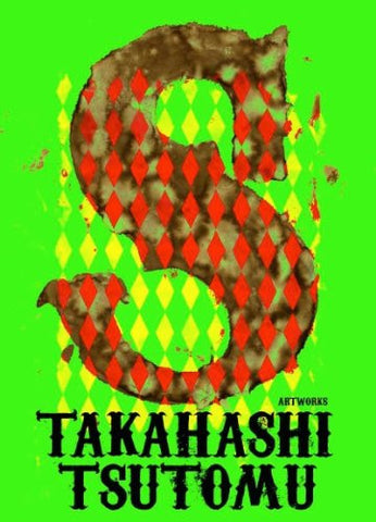 Tsutomu Takahashi Artworks S