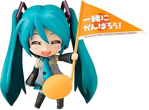 Vocaloid - Hatsune Miku - Cheerful Japan! - Nendoroid #170 - Support ver.