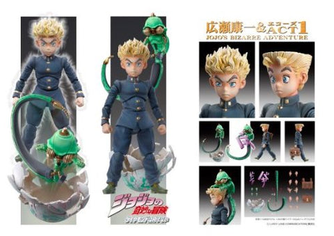 Jojo no Kimyou na Bouken - Diamond Is Not Crash - Echoes ACT 1 - Hirose Koichi - Super Action Statue #23 (Medicos Entertainment)