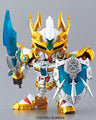 BB Senshi Sangokuden Fuuun Gouketsu Hen - Shin Gurensou Sonken Gundam Zetsuei - SD Gundam BB Senshi - 023 (Bandai)