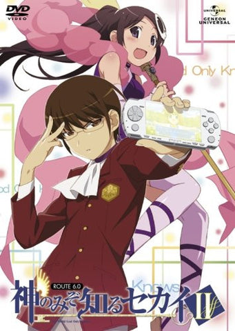 The World God Only Knows II / Kami Nomi Zo Shiru Sekai II Route 6.0