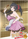 OVA Kanokon - Manatsu No Dai Shanikusai Jo Part1