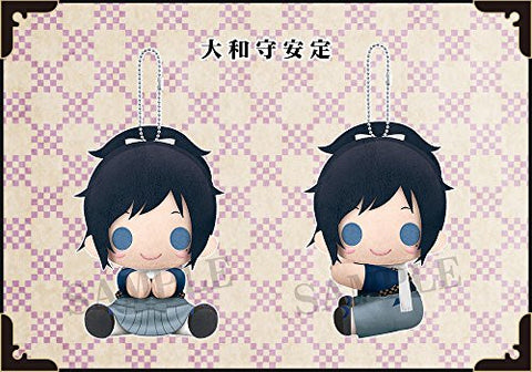 Touken Ranbu - Online - Yamatonokami Yasusada - es Series nino - PitaNui - Plush Mascot