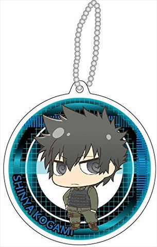 Gekijouban Psycho-Pass - Kougami Shinya - Keyholder - Reflector - Reflector Keychain (Contents Seed)