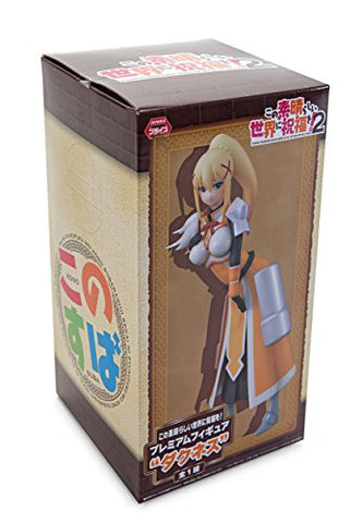Kono Subarashii Sekai ni Shukufuku o! 2 - Dustiness Ford Lalatina - PM Figure