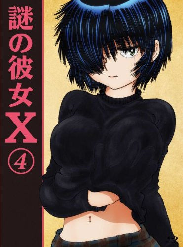 Mysterious Girlfriend X complete series / NEW anime on Blu-ray