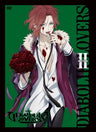 Diabolik Lovers Vol.2
