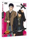 The Prince Of Tennis Pair Pri DVD 7 Sadaharu Inui x Yuushi Oshitari