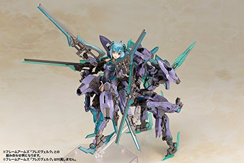 Hresvelgr - Frame Arms - Frame Arms Girl