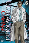 Ultraviolet Code 044 Vol.6