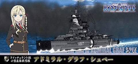High School Fleet - Kan NEXT High School Fleet - 4 - Deutschland-class Training Ship Admiral Graf Spee - 1/700 (Fujimi)