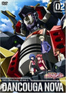 Dancouga Nova Vol.2