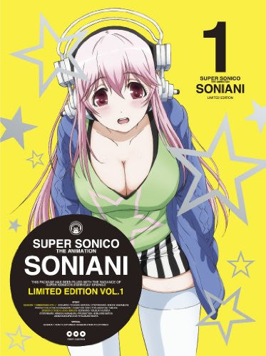 Soniani Vol.1 [Limited Edition] - Solaris Japan