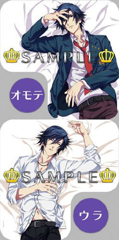 Uta no☆Prince-sama♪ - Uta no☆Prince-sama♪ - Maji Love 1000% - Ichinose Tokiya - Cushion Cover - ES Series - Dream Cushion Cover