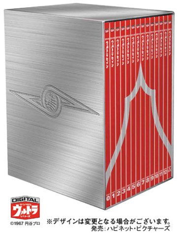 DVD Ultra Seven Collector