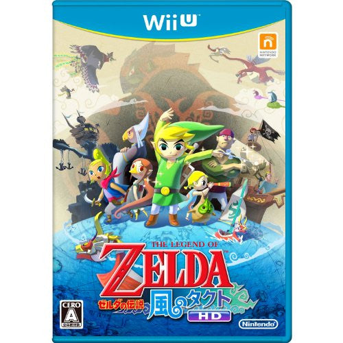 The Legend of Zelda - Kaze no Takuto / Wind Waker [Wii U]