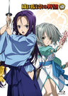 Oda Nobuna No Yabo Vol.4