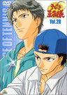 Tennis no ohjisama Vol.28
