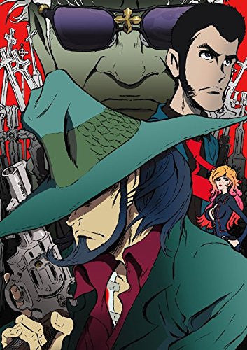 Jigen Daisuke No Bohyou|Lupin The Third - Solaris Japan