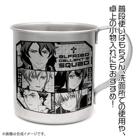Buddy Complex - Bizon Gerafil - Hyazan Hina - Alfried Gallant - Tarjim Vasily - Lasha Hakkarainen - Mug (Cospa)