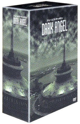 Dark Angel DVD Collector's Box 2