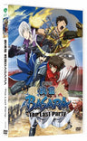 Theatrical Edition Sengoku Basara - The Last Party