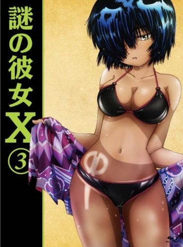 Mysterious Girlfriend X complete series / NEW anime on Blu-ray from Sentai  816726023748