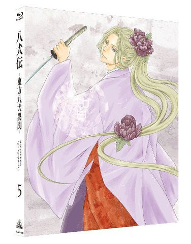 Hakkenden: Toho Hakken Ibun Vol.5 [Blu-ray+CD Limited Edition]