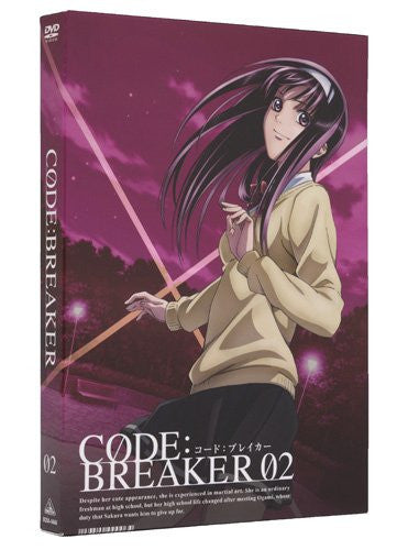 Code:breaker 02 [Limited Edition] - Solaris Japan
