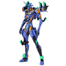 Shin Seiki Evangelion ANIMA - EVA-01 - Evangelion Evolution EV-017 - Revoltech - Final Model (Kaiyodo)