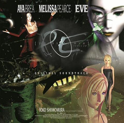 parasite eve Original Soundtrack