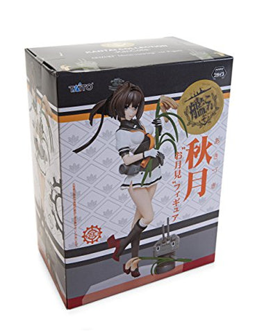 Kantai Collection ~Kan Colle~ - Akizuki - Choujuusenchihou-chan