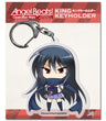 Angel Beats! - Angel Beats! Operation Wars - Shiina - Keyholder - G: Shiina (Toy's Planning)