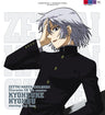 Zettai Karen Children Character CD 5th Session Kyosuke Hyoubu starring Koji Yusa