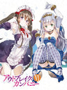 Outbreak Company Vol.6