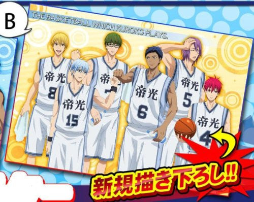 Kuroko no Basuke: Last Game, Aomine Daiki & Kise Ryouta