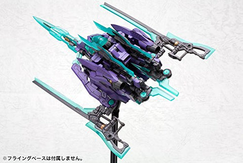 Frame Arms 012 - FA080 - NSG-X1 Hresvelgr - 1/100 - RE (Kotobukiya)