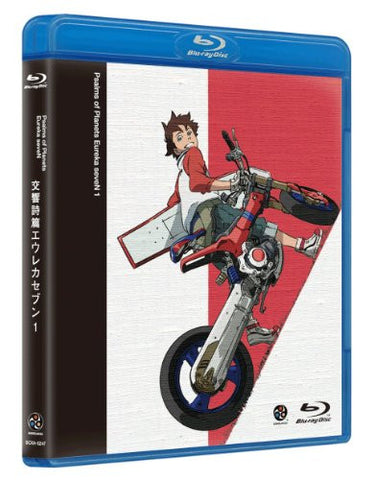Psalms Of Planets Eureka Seven / Koukyoushihen Eureka Seven Vol.1