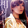Soutaisei VISION / nao
