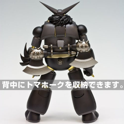 Change!! Getter Robo: Sekai Saigo no Hi - Black Getter - RIOBOT (Sentinel)